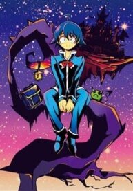 [Truyện Tranh] - Mairimashita! Iruma-Kun