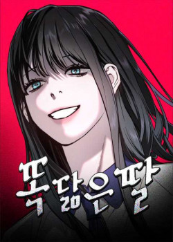 [Truyện Tranh] - Mẹ Nào Con Nấy