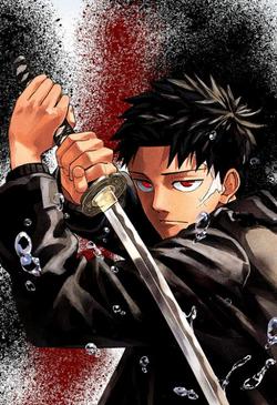 [Truyện Tranh] - Kagurabachi