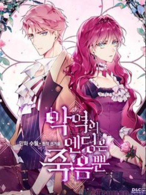 [Truyện Tranh] - Kết Cục Của Nhân Vật Phản Diện Chỉ Có Thể Là Cái Chết