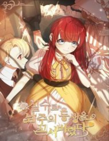 [Truyện Tranh] - Tôi Đã Vô Tình Quyến Rũ Em Trai Của Nam Chính