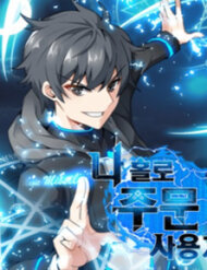 [Truyện Tranh] - Tôi Là Người Chơi Thần Chú Đơn Độc