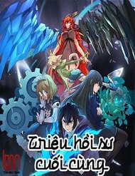 [Truyện Tranh] - Triệu Hồi Sư Cuối Cùng