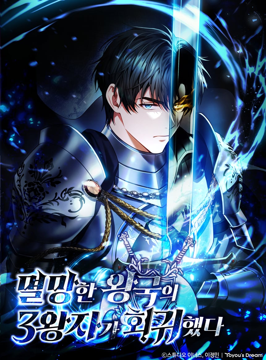 [Truyện Tranh] - Tam Hoàng Tử Của Vong Quốc Hồi Quy