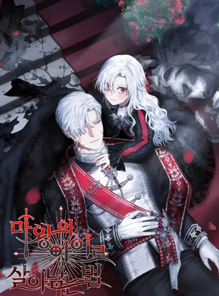 [Truyện Tranh] - Tái Sinh Thành Con Gái Của Ma Vương