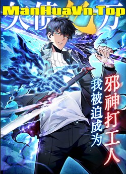 Thiếu Nợ Quá Nhiều, Ta Bị Ép Trở Thành Người Làm Công Của Tà Thần