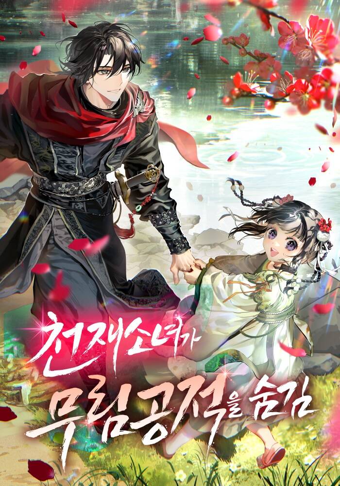 [Truyện Tranh] - Thiếu Nữ Thiên Tài Ẩn Tàng Của Võ Lâm