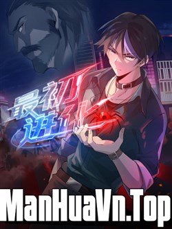 [Truyện Tranh] - Tiến Hóa Ban Đầu