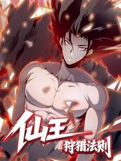 [Truyện Tranh] - Tiên Vương Thú Liệp Pháp Tắc