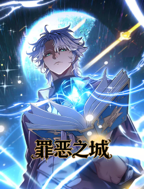 [Truyện Tranh] - Tội Ác Chi Thành