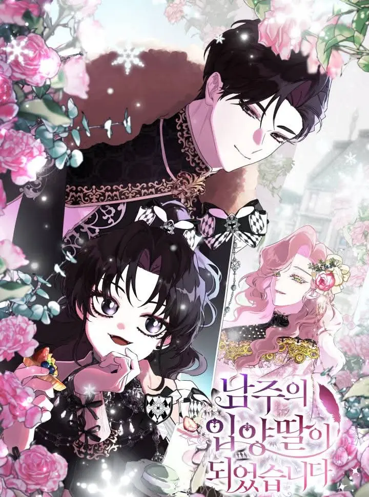 [Truyện Tranh] - Tôi Đã Trở Thành Con Gái Nuôi Của Nam Chính