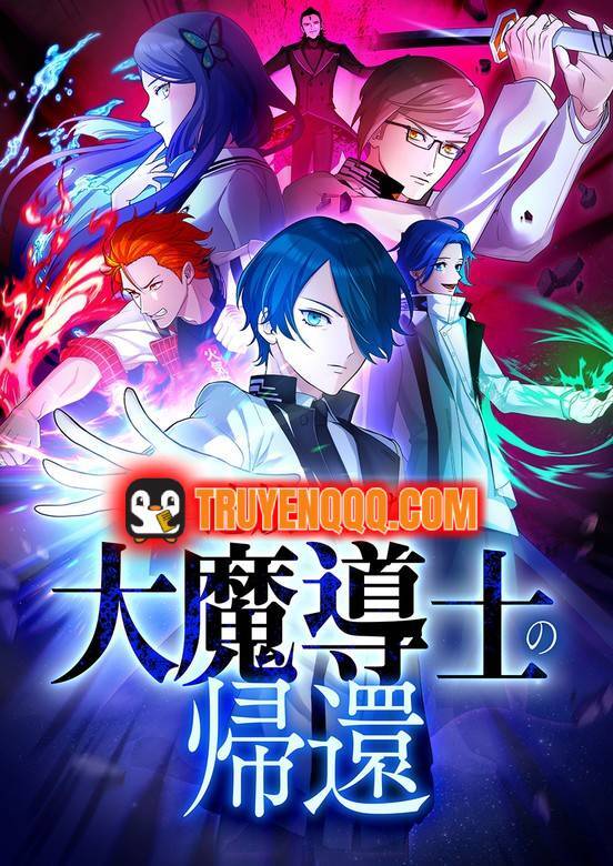 [Truyện Tranh] - Tsuiho Sa Reta Daimado-Shi No Kikan