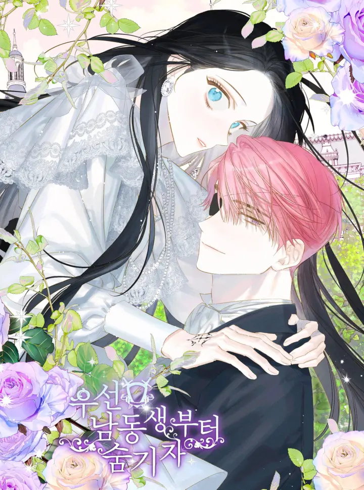 [Truyện Tranh] - Trước Tiên Phải Giấu Em Trai Cái Đã!