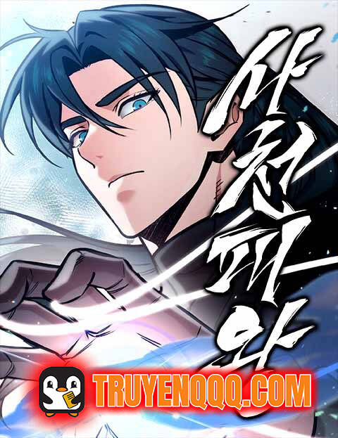 [Truyện Tranh] - Tứ Xuyên Bá Vương