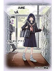 [Truyện Tranh] - Ame To Umi