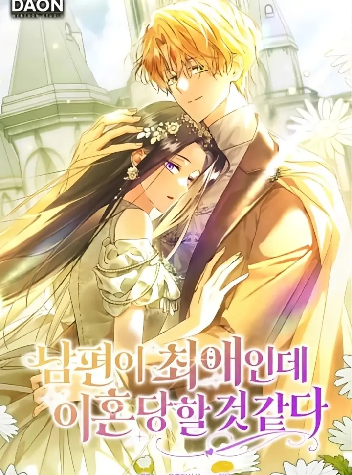 [Truyện Tranh] - Chồng Tôi Là Bias Số Một, Nhưng Có Vẻ Chúng Tôi Sắp Ly Hôn