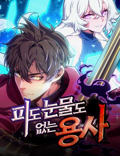 [Truyện Tranh] - Chiến Binh Máu Lạnh