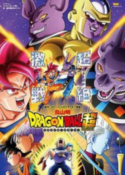 [Truyện Tranh] - Dragon Ball Super