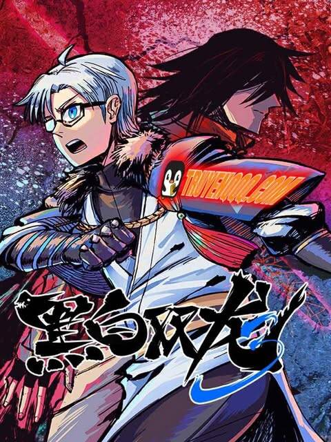 [Truyện Tranh] - Hắc Bạch Song Long