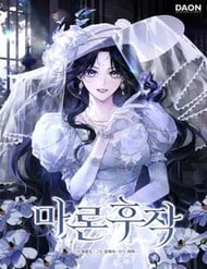 [Truyện Tranh] - Hầu Tước Marron