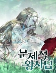 [Truyện Tranh] - Hoàng Tử Rắc Rối