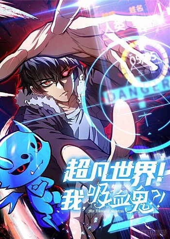 [Truyện Tranh] - Huyết Tộc Trong Kỷ Nguyên Siêu Năng