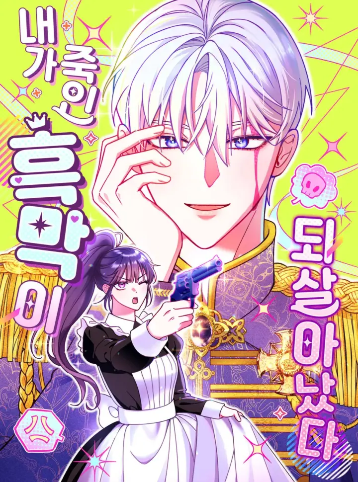 [Truyện Tranh] - Kẻ Phản Diện Mà Tôi Giết Đã Sống Lại