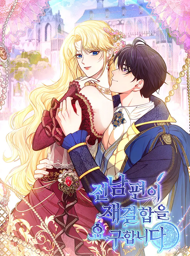 [Truyện Tranh] - Khi Người Chồng Cũ Của Tôi Đòi Tái Hợp