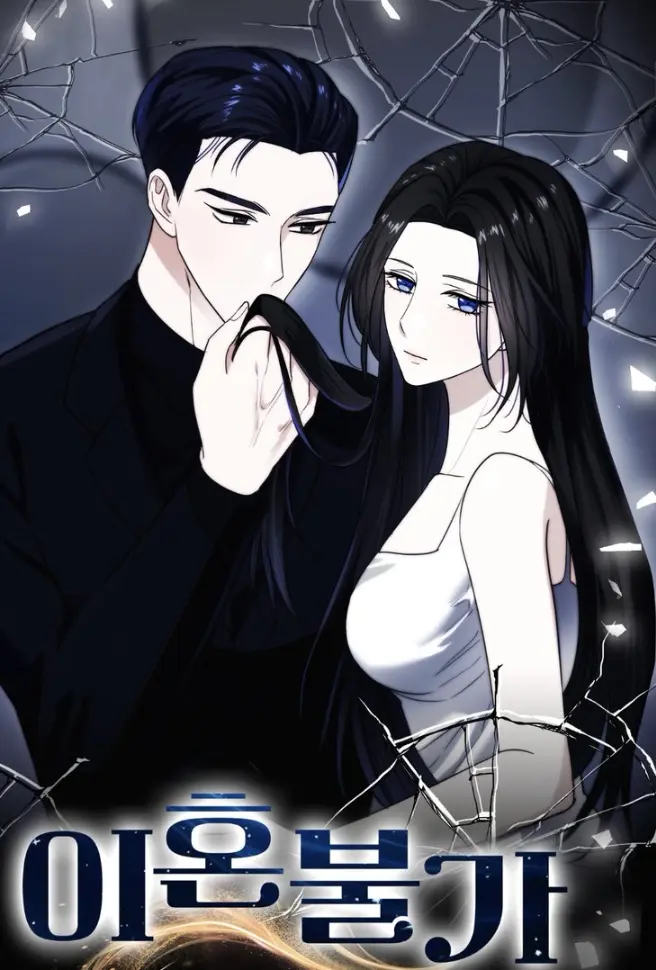 [Truyện Tranh] - Ly Hôn Là Không Thể