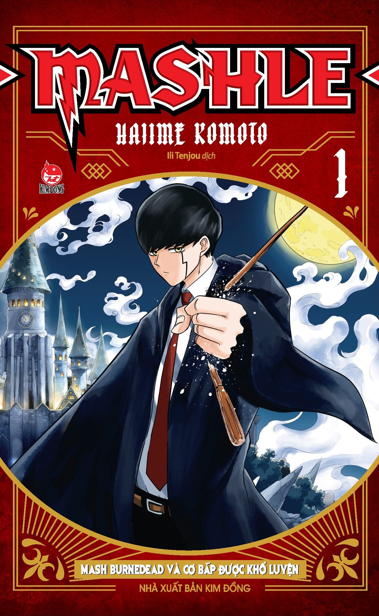 [Truyện Tranh] - Mashle (NXB Kim Đồng)