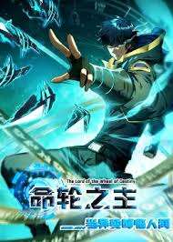 [Truyện Tranh] - Mệnh Luân Chi Chủ! Làm Kẻ Biến Dị Giáng Xuống Nhân Gian