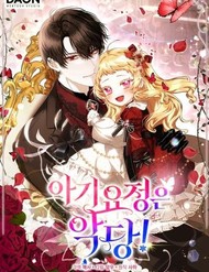 [Truyện Tranh] - Nàng Tiên Bé Con Là Nhân Vật Phản Diện