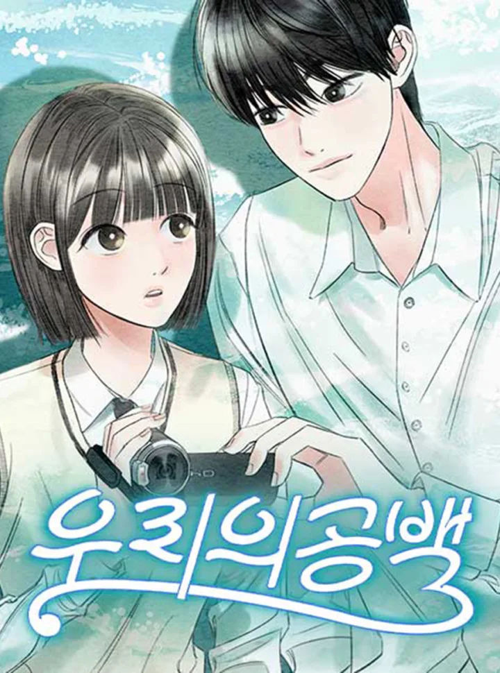 [Truyện Tranh] - Nơi Ta Bỏ Ngỏ