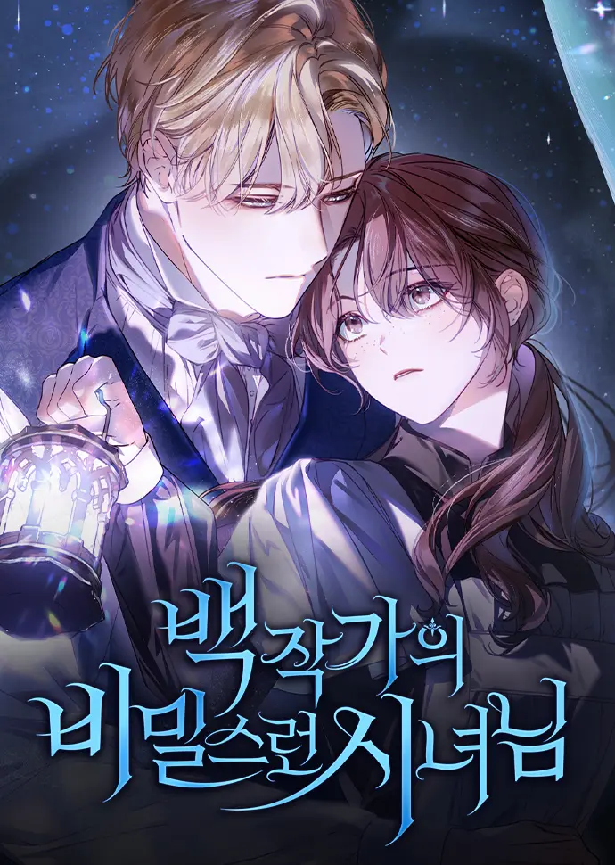 [Truyện Tranh] - Nữ Hầu Bí Mật Của Nhà Bá Tước