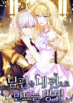 [Truyện Tranh] - Phương Pháp Làm Chồng Hướng Về Phía Em