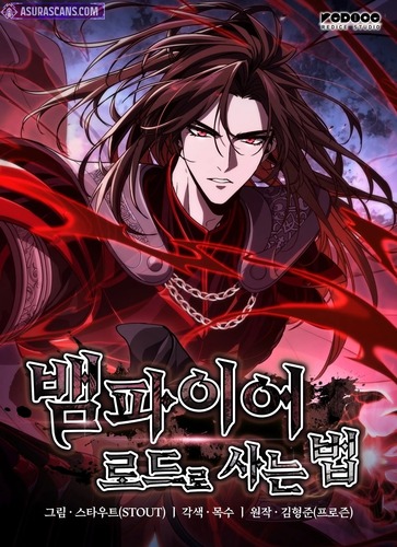 [Truyện Tranh] - Sinh Tồn Với Tư Cách Là Một Huyết Vương