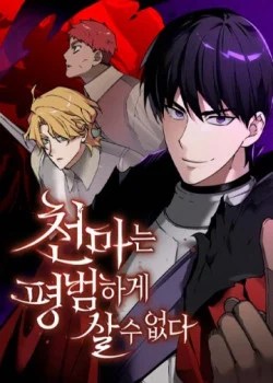 [Truyện Tranh] - Thiên Quỷ Chẳng Sống Nổi Cuộc Đời Bình Thường