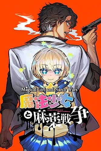 [Truyện Tranh] - Thiếu Nữ Ma Pháp Và Cuộc Chiến Chất Cấm