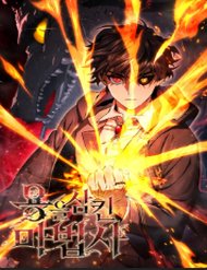 [Truyện Tranh] - Thực Long Ma Pháp Sư