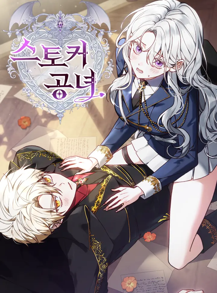 [Truyện Tranh] - Tiểu Thư Là Kẻ Bám Đuôi