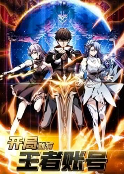 [Truyện Tranh] - Vừa Chơi Đã Có Tài Khoản Vương Giả