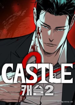 [Truyện Tranh] - Báo Thù 2: Vạn Nhân Chi Thượng