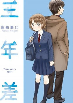 [Truyện Tranh] - Cách Nhau 3 Tuổi