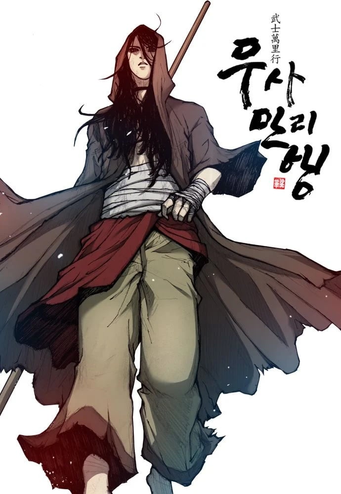 [Truyện Tranh] - Con Đường Của Võ Giả