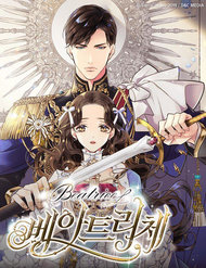 [Truyện Tranh] - Công Chúa Chloe