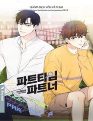 [Truyện Tranh] - Cộng Sự Bán Thời Gian
