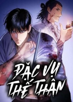 [Truyện Tranh] - Đặc Vụ Song Sinh