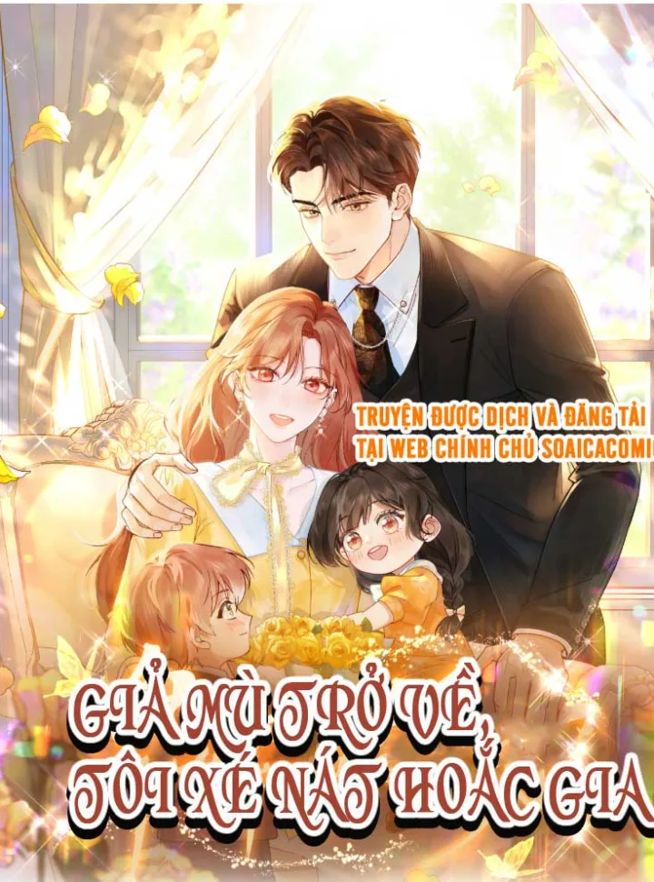 [Truyện Tranh] - Giả Mù Trở Về, Tôi Xé Nát Hoắc Gia