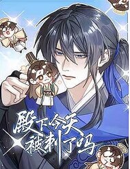 [Truyện Tranh] - Hôm Nay Điện Hạ Bị Ám Sát Rồi À?