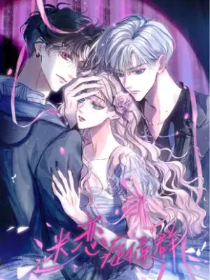 [Truyện Tranh] - Hội Chứng Say Đắm